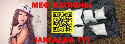 крисы Лесосибирск