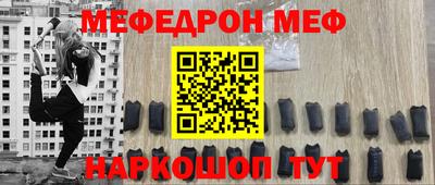 молекула духа Ликино-Дулёво