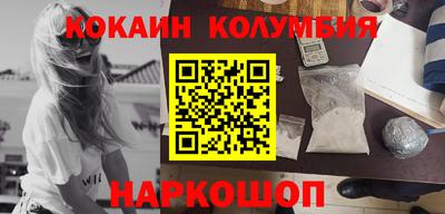 MDMA Premium VHQ Ливны