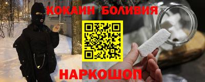 MDMA Premium VHQ Ливны