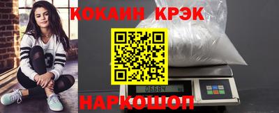 молекула духа Ликино-Дулёво