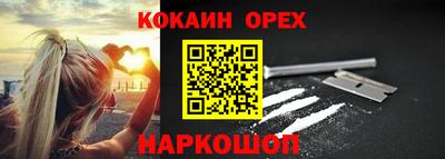 MDMA Premium VHQ Ливны