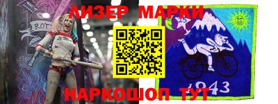 MDMA Premium VHQ Ливны
