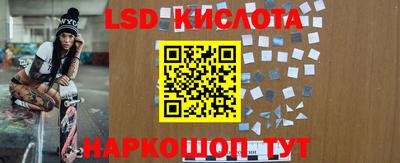 MDMA Premium VHQ Ливны