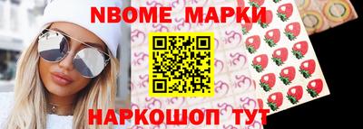 MDMA Premium VHQ Ливны