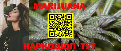 MDMA Premium VHQ Ливны