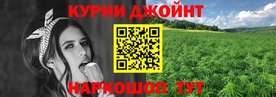 MDMA Premium VHQ Ливны