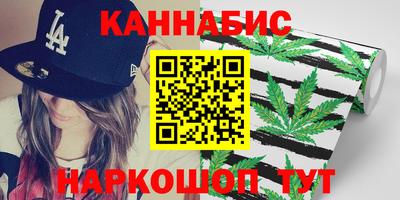 молекула духа Ликино-Дулёво