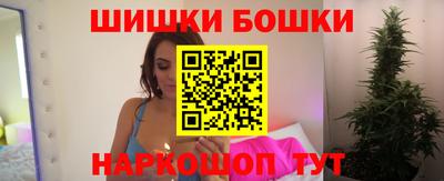 крисы Лесосибирск