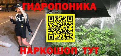 MDMA Premium VHQ Ливны