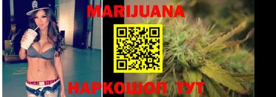 крисы Лесосибирск
