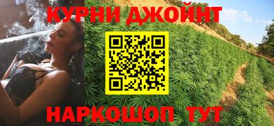 MDMA Premium VHQ Ливны