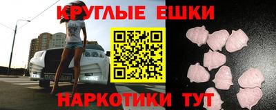 крисы Лесосибирск