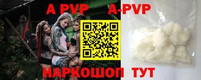 MDMA Premium VHQ Ливны
