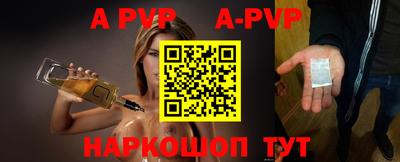 крисы Лесосибирск
