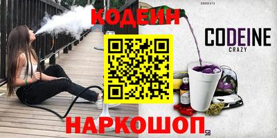 крисы Лесосибирск