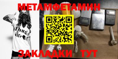 MDMA Premium VHQ Ливны