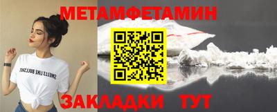 MDMA Premium VHQ Ливны