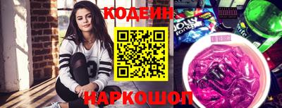 молекула духа Ликино-Дулёво