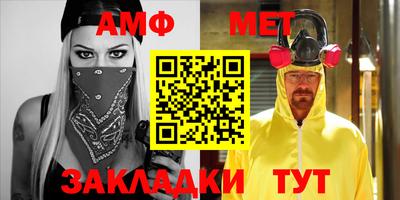 MDMA Premium VHQ Ливны