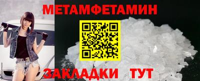 MDMA Premium VHQ Ливны