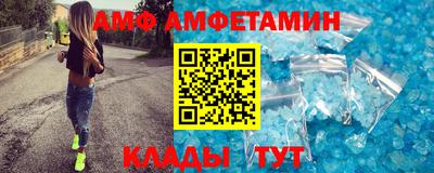 крисы Лесосибирск