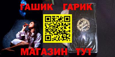 молекула духа Ликино-Дулёво