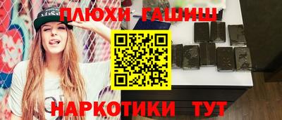 крисы Лесосибирск