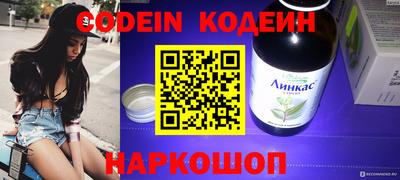 крисы Лесосибирск