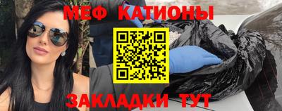 молекула духа Ликино-Дулёво