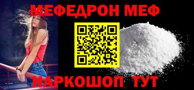 крисы Лесосибирск