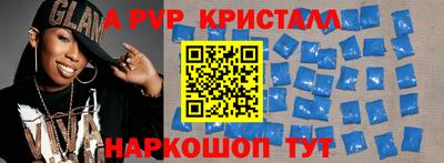 MDMA Premium VHQ Ливны