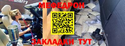 MDMA Premium VHQ Ливны