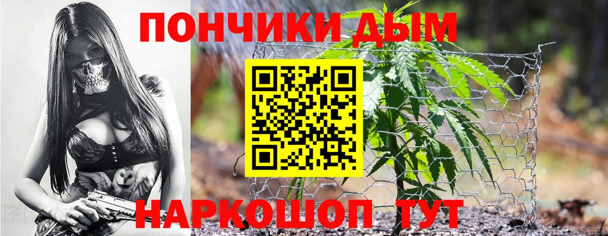 Бошки марихуана VHQ Грязи